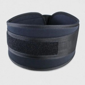 Durable and Adjustable Nylon Weightlifting Belt
